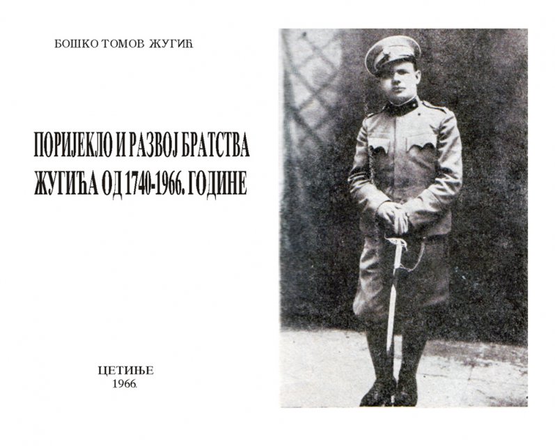 KNJIGA, jpg.jpg, 375 KB